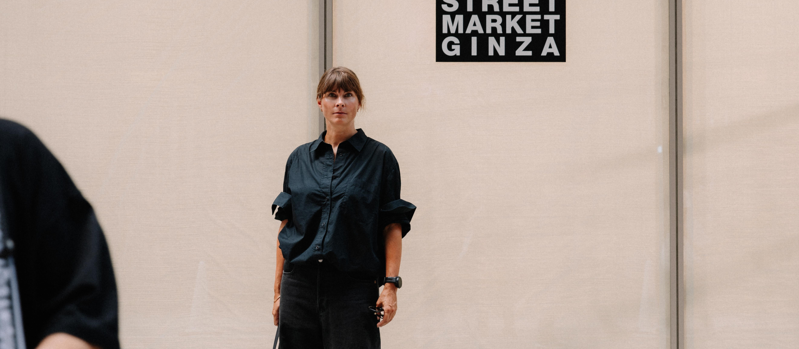 Ginza City Guide